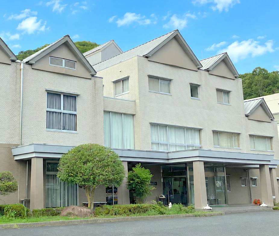 吉備国際大学 国際交流会館